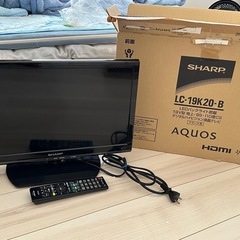 SHARP製19型テレビ