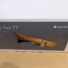 スノーピーク エントリーパックTT SET-250RH キャンプ ドームテント 4人用　新品未開封の画像