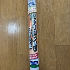 新品　ふすま紙２枚95✖️180 アイロン貼り