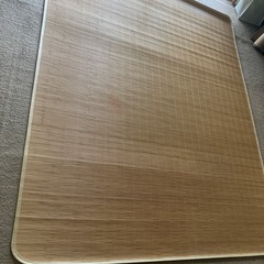 竹ラグ ナチュラル
220x180