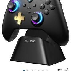 最終値下げEasySMXマルチプラットフォームゲーミングコントロ...
