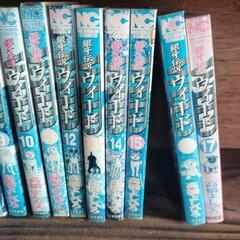 マンガ、銀牙伝説ウィードの画像