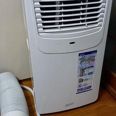 移動式エアコン