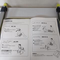 ワンダーコアの画像