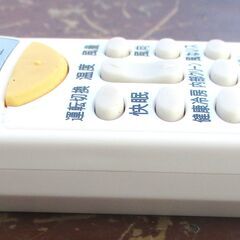 ☆代用リモコン ARC446A4 エアコン リモコン◆シンプルで使いやすいの画像