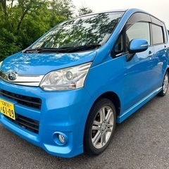 赤珊瑚もも珊瑚拝見 特大