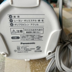 スチームアイロン　パナソニック　アイロン台セットの画像