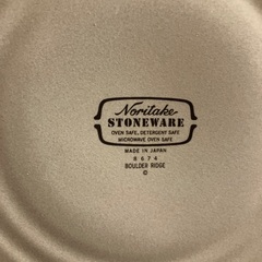 ノリタケ　深皿の画像