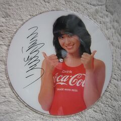 三原順子　コカコーラノベルティピクチャーレコード