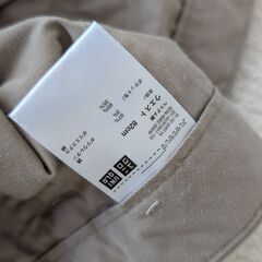【定価4000円】ユニクロストレッチチノパンツの画像