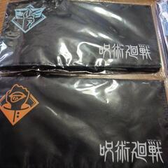 呪術廻戦 フラットポーチ 抗菌仕様の画像