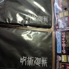 呪術廻戦 フラットポーチ 抗菌仕様の画像