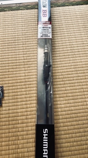 釣り具シマノライトゲームBB73H 195