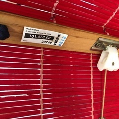 ★IKEA イケア　スクリーン　カーテン★赤の画像