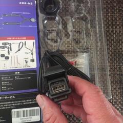 バイク用 USB 電源 チャージャーoの画像