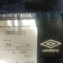 🥀umbro🥀決まりました🥰️ꕤ︎︎·͜·🌺の画像