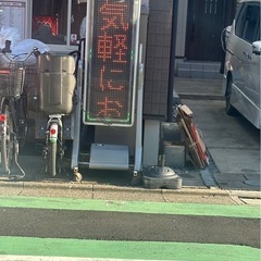 LED電光掲示板　台座付き　埼玉県　蕨市