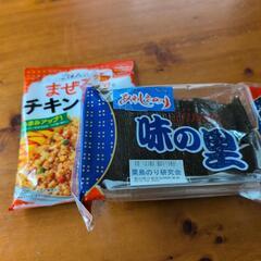 食品ロス１