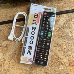 HDD内蔵📺未使用アンテナ線とセットです📺HITACHIのHDD内蔵32Vテレビの画像