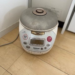 ナナショナル　炊飯器◆差し上げます◆