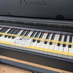 岡山〜鳥取🆗 CASIO privia PX-770 19年購入未使用Le激美品 ⑤
★京都南〜福知山
🏯東は→姫路〜大阪〜福知山
🍑西は→姫路〜鳥取市〜兵庫〜岡山まで配達無料 ★ジモティーが一番安い！
★ジモティーは設置までお手伝い
【簡単設置】
★ジモティーは即配達、納品可能！の画像