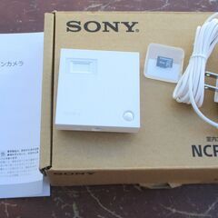 ☆ ソニー SONY NCP-CC100 室内コミュニケーションカメラ◆暗所に強い信頼のソニー製室内カメラの画像