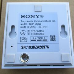 ☆ ソニー SONY NCP-CC100 室内コミュニケーションカメラ◆暗所に強い信頼のソニー製室内カメラの画像