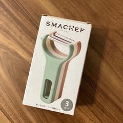 ピーラー 3個セット
