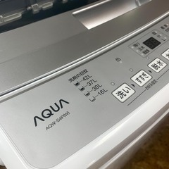 AQUA/アクア 全自動電気洗濯機 AQW-S4P 2023年製 4.5㎏ 生活家電 ホワイト 札幌 東区 の画像