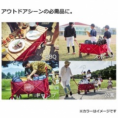 コールマン アウトドアワゴン グレー　限定カラー　新品未開封の画像