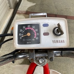 YAMAHA ヤマハ チャピィ チャッピー 実働書類付きの画像
