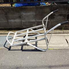 アルミ製 一輪車  台車 アルミ運搬車  骨組み タイヤ無し 訳あり品
