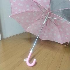子供用傘２の画像