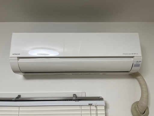 HITACHI エアコン（しろくまくん）