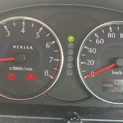 マツダ ベリーシャ 65000 km