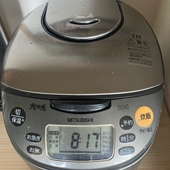 炊飯器 ５合炊き