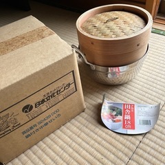 鍋付き中華せいろ18センチ 