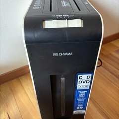 アイリスオーヤマ　シュレッダー