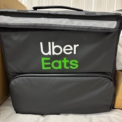 【決まりました】Uber eats 配達バッグ