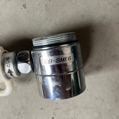 分岐水栓　CB-SME6
