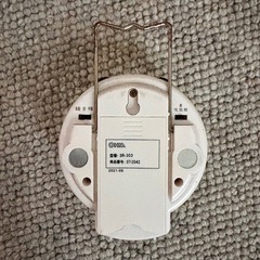 人感センサーライト マグネットの画像