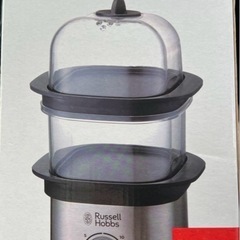 Russell Hobbs スチーマー新品未使用
