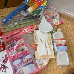 新品　生活雑貨　２つ50円　200個以上あります。の画像