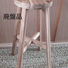 廃版品レア　IKEA/イケア　SKOGSTA スコグスタ ハイス...