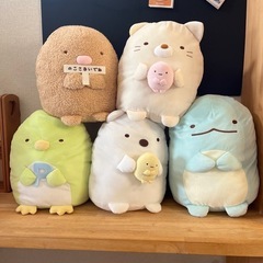 購入者決定　すみっコぐらし XL ぬいぐるみ