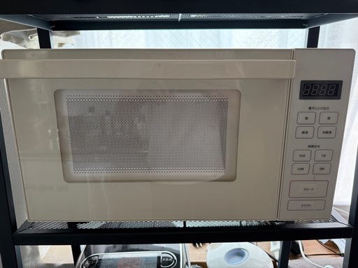 【急募‼️】無印良品　電子レンジ
