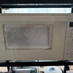 無印良品　電子レンジ