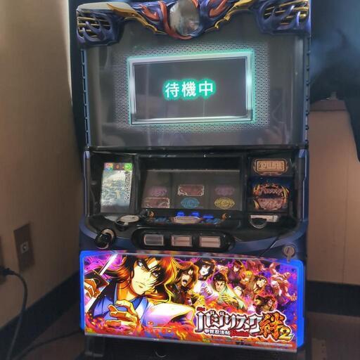 パチスロバジリスク絆2ジャンク品引き取り限定 (けん) 新潟の