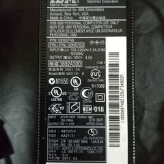 IBM ノートPC用　ACアダプター 16V 4.5A 02K6746の画像