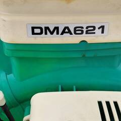 整備済　共立動力散布機　DMA621 農機具　やまびこの画像